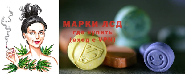 марихуана Алексин
