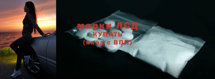 марихуана Алексин