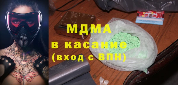 мдпв Алзамай